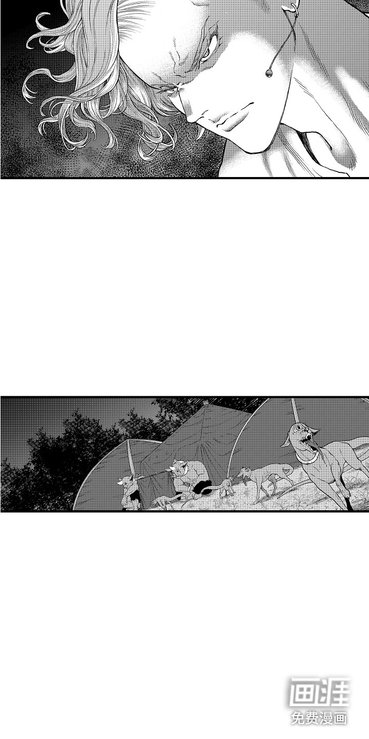 圣人契约第9话图