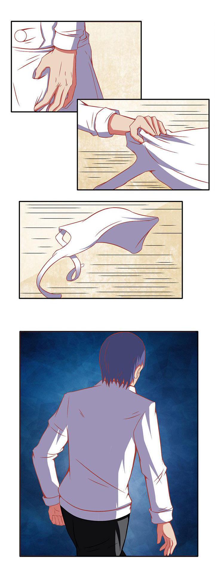 双子星空下第15话图