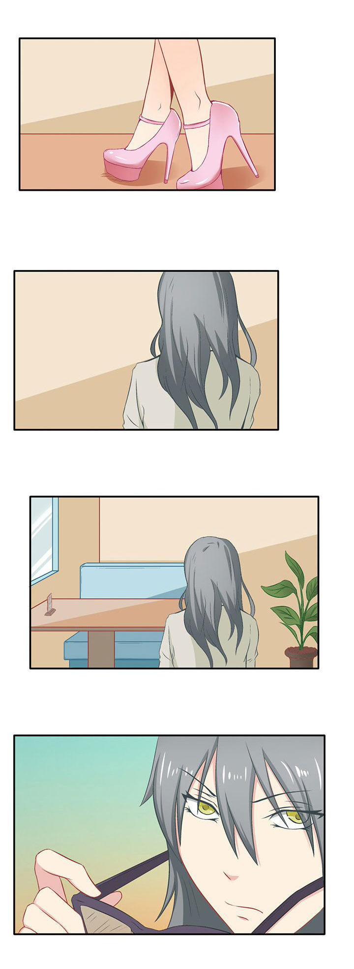 双子星空下第18话图