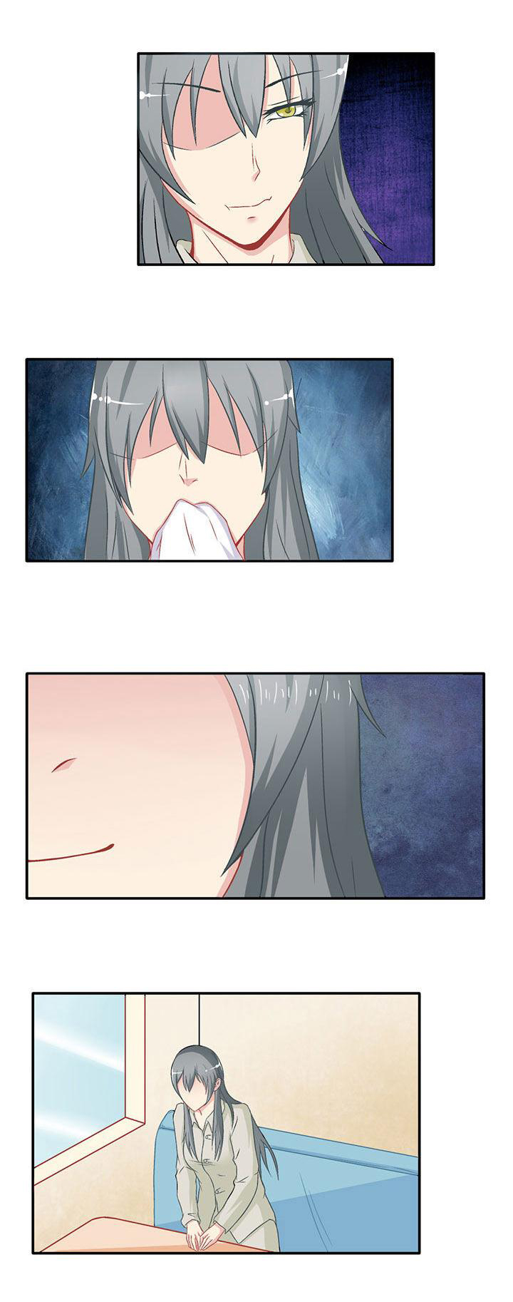 双子星空下第19话图