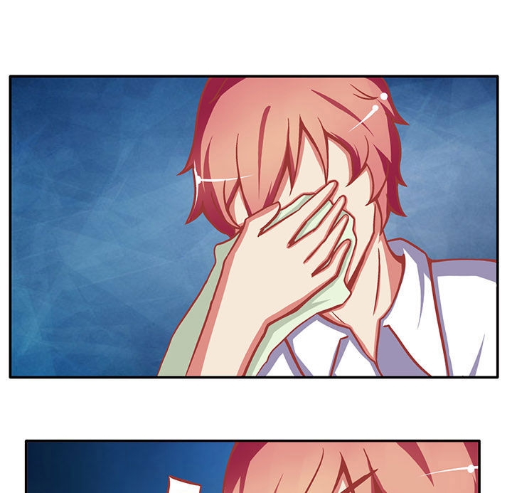 双子星空下第6话图