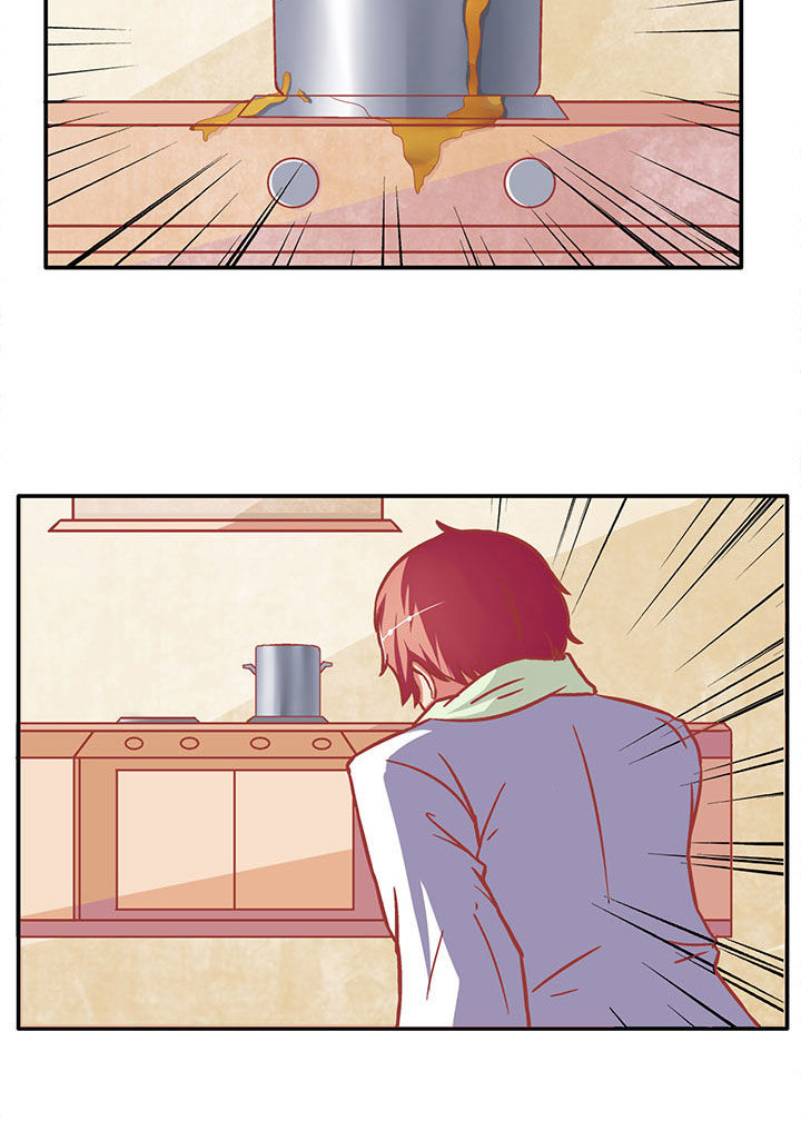 双子星空下第6话图