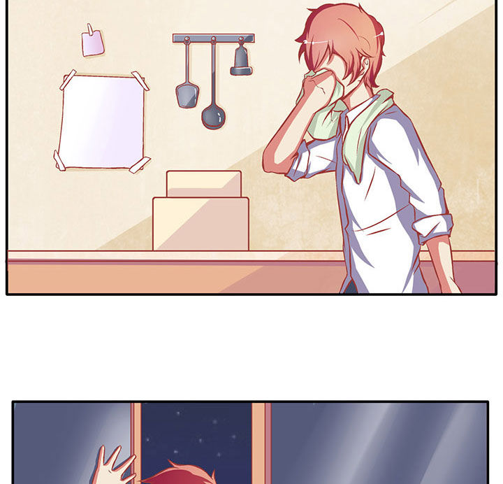 双子星空下第6话图