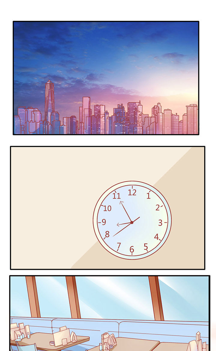 双子星空下第9话图