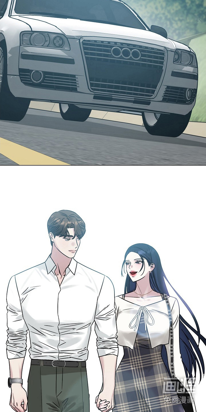 双重抉择 第1话 第12页