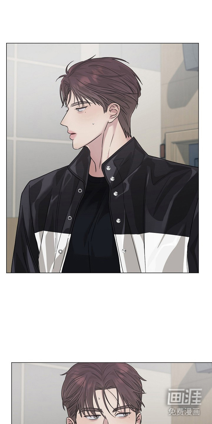 双重抉择 第10话 第0页