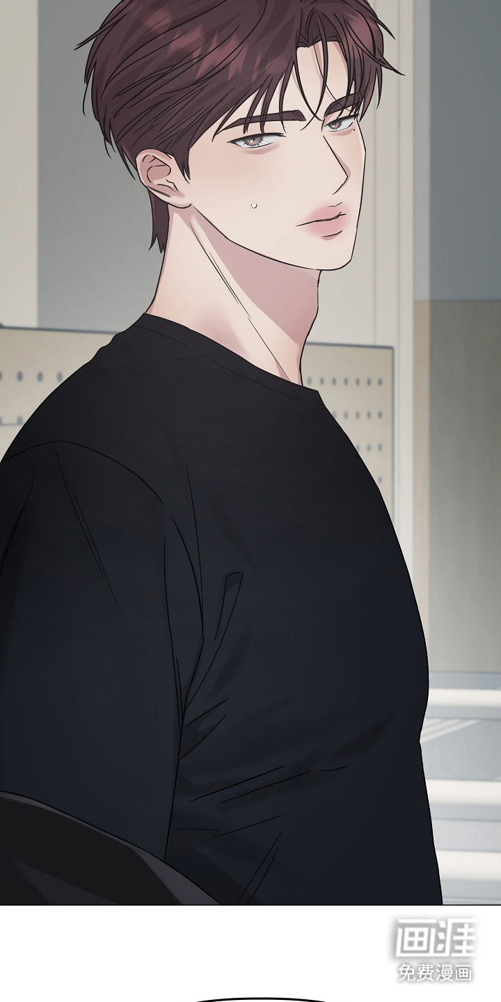 双重抉择 第10话 第4页