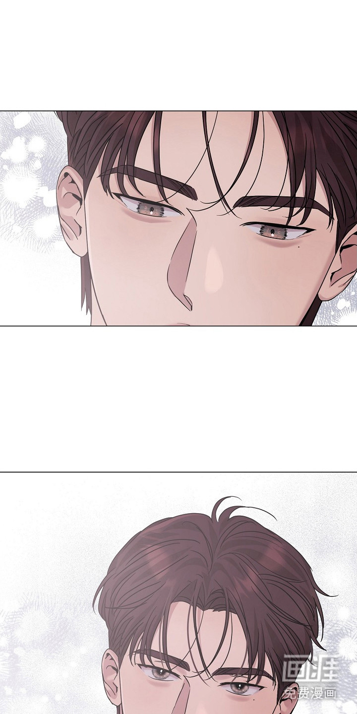 双重抉择 第10话 第19页