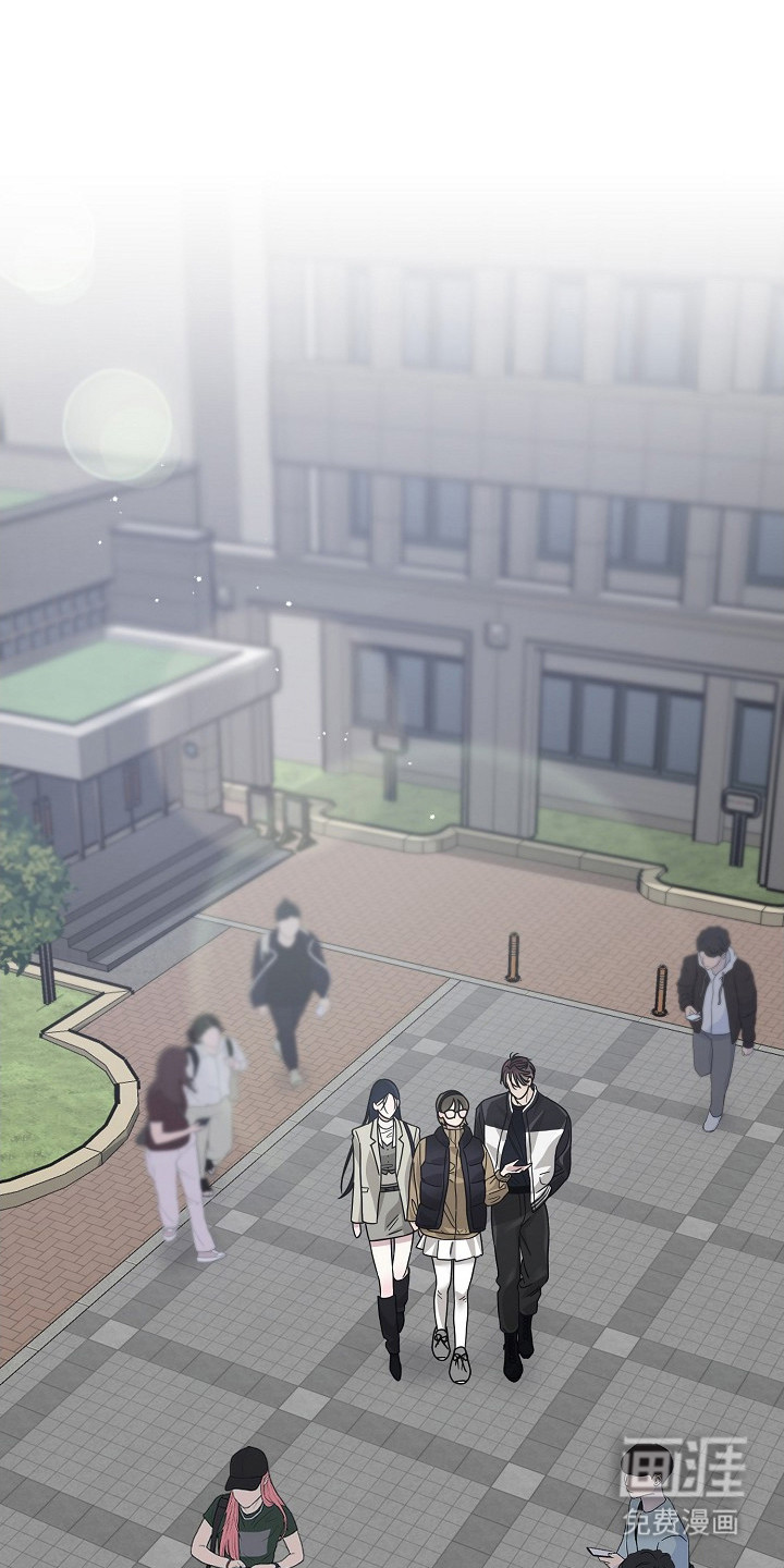 双重抉择 第11话 第12页