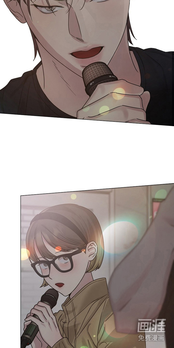 双重抉择 第12话 第18页