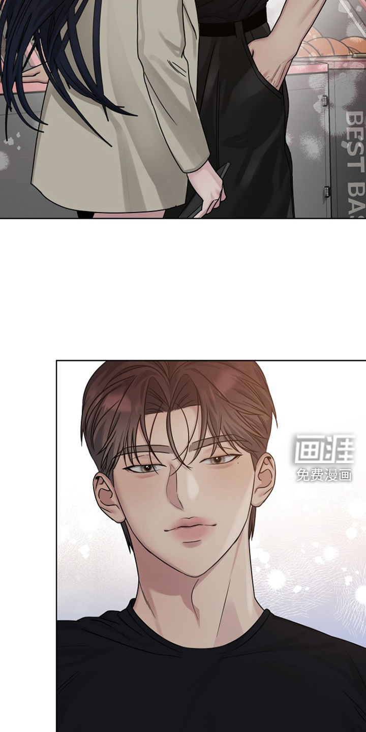 双重抉择 第14话 第1页