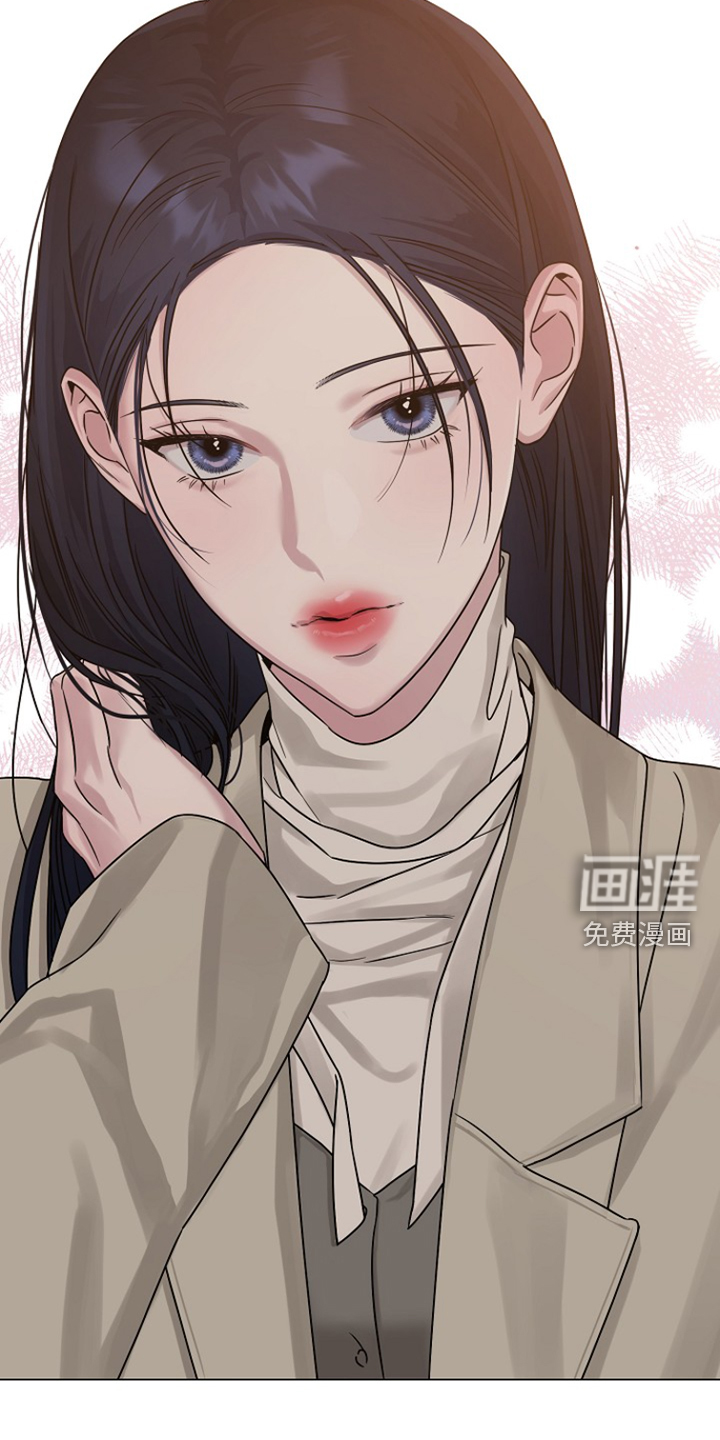 双重抉择 第14话 第5页