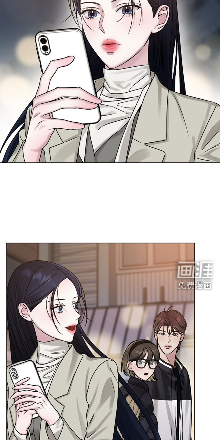 双重抉择 第15话 第1页