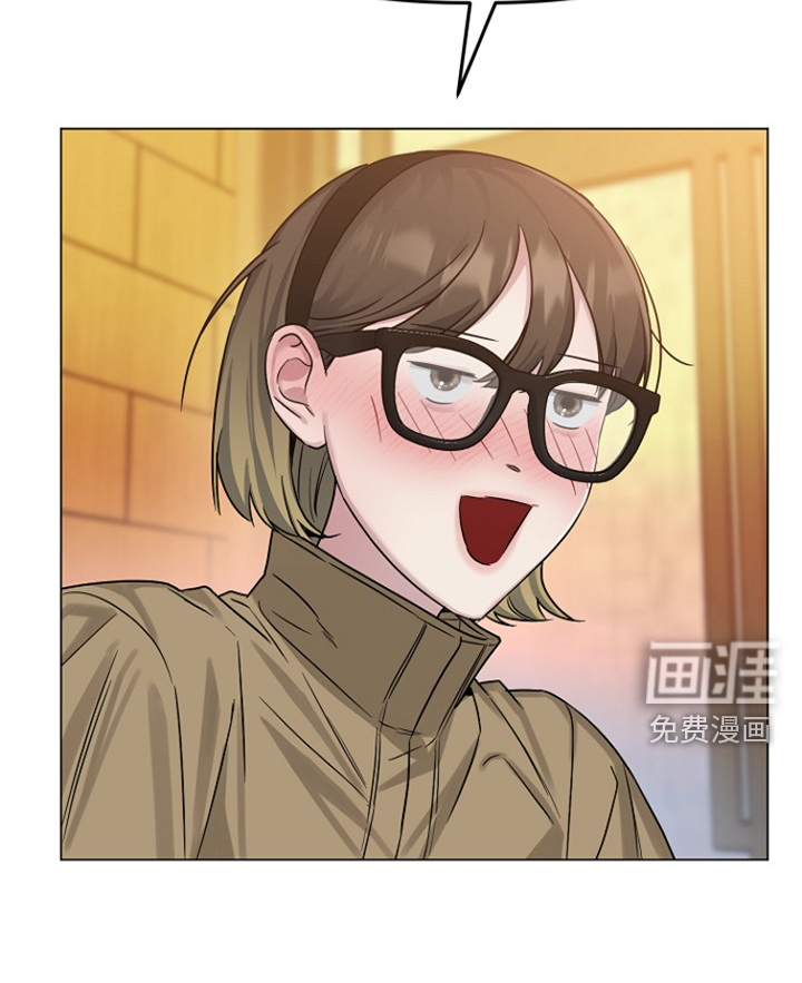 双重抉择 第16话 第7页