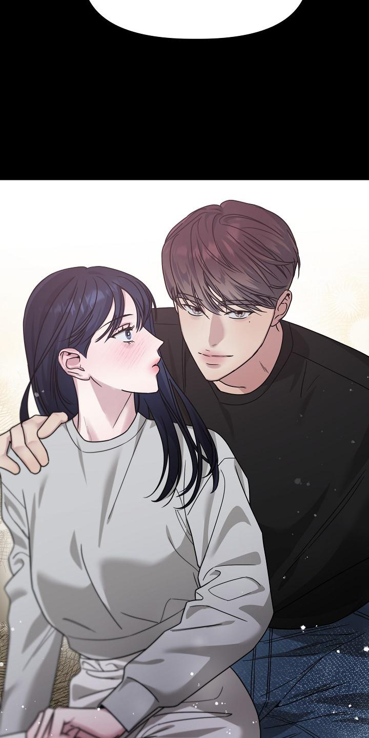 双重抉择 第18话 第6页