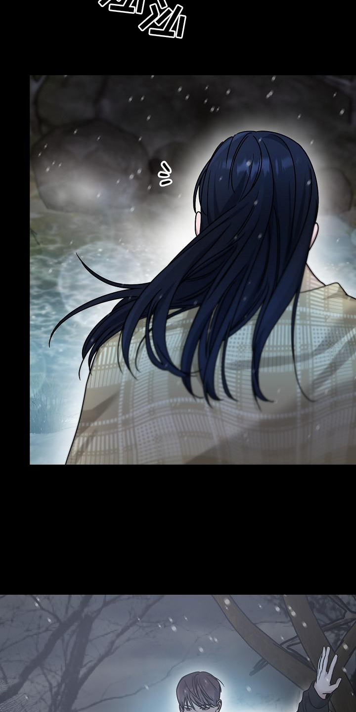 双重抉择 第19话 第4页