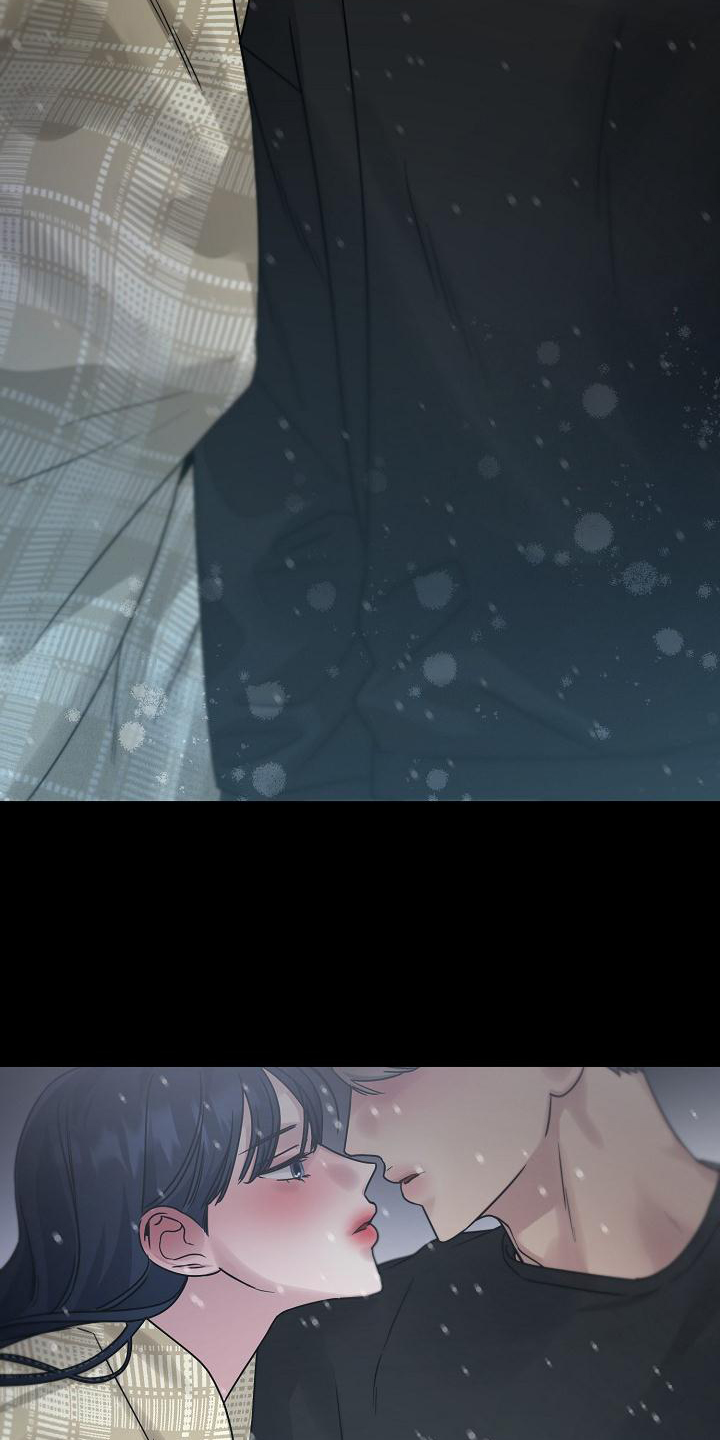 双重抉择 第20话 第2页