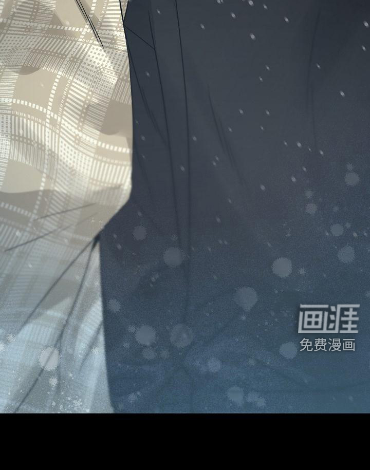 双重抉择 第20话 第3页