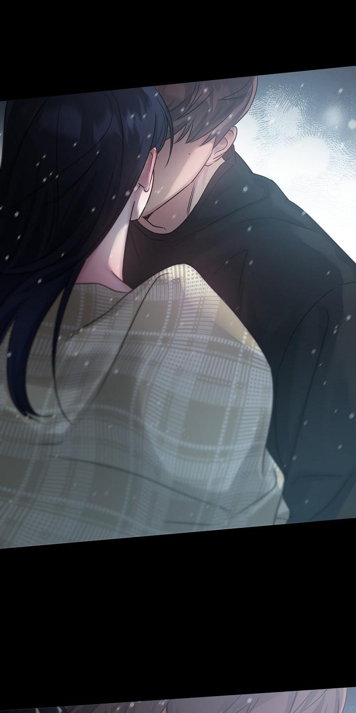 双重抉择 第20话 第4页