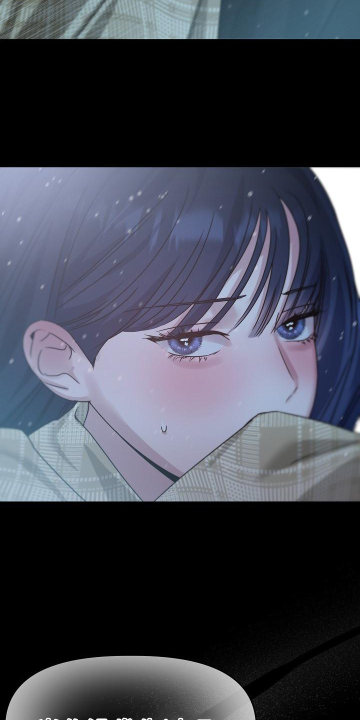 双重抉择 第20话 第10页