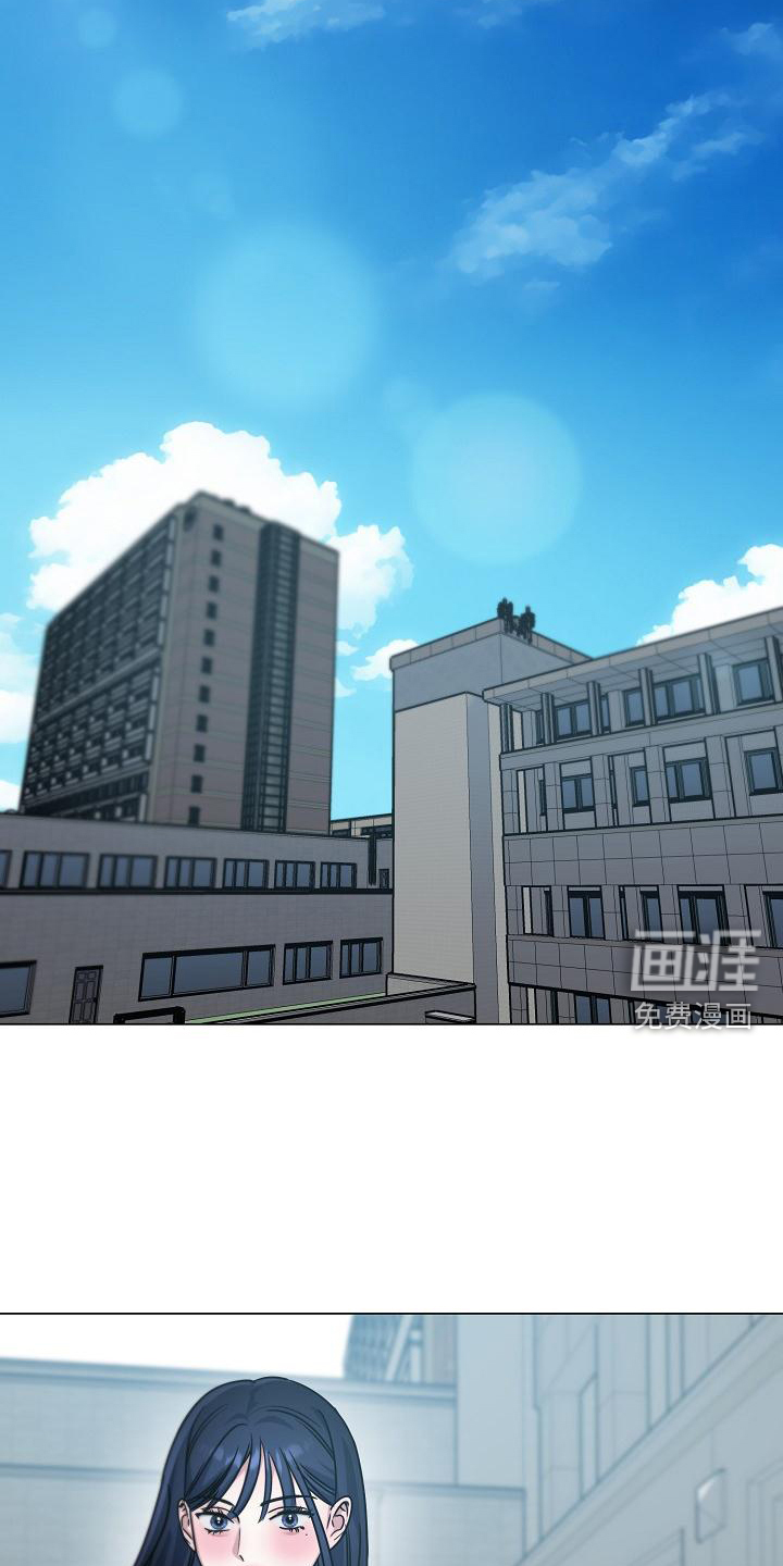 双重抉择 第20话 第19页