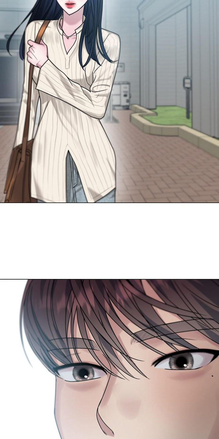 双重抉择 第20话 第20页