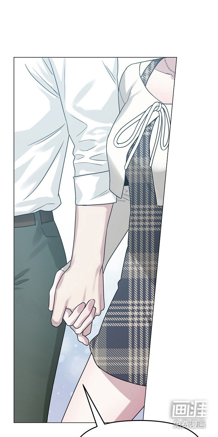 双重抉择 第4话 第0页