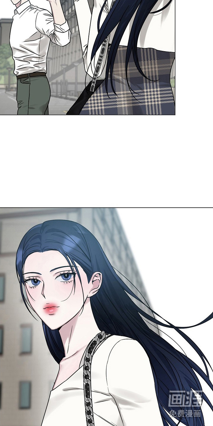 双重抉择 第4话 第3页