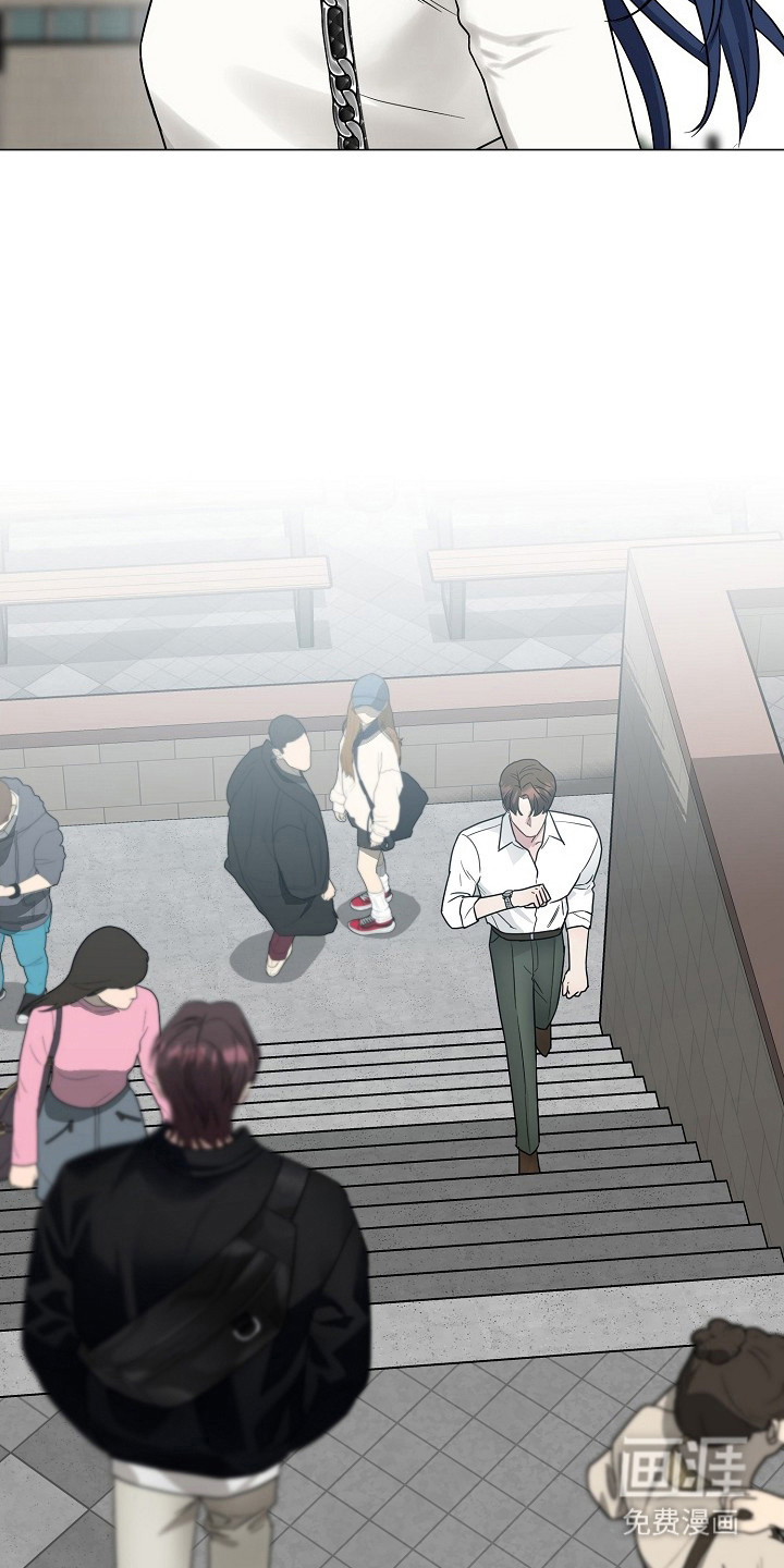 双重抉择 第4话 第4页