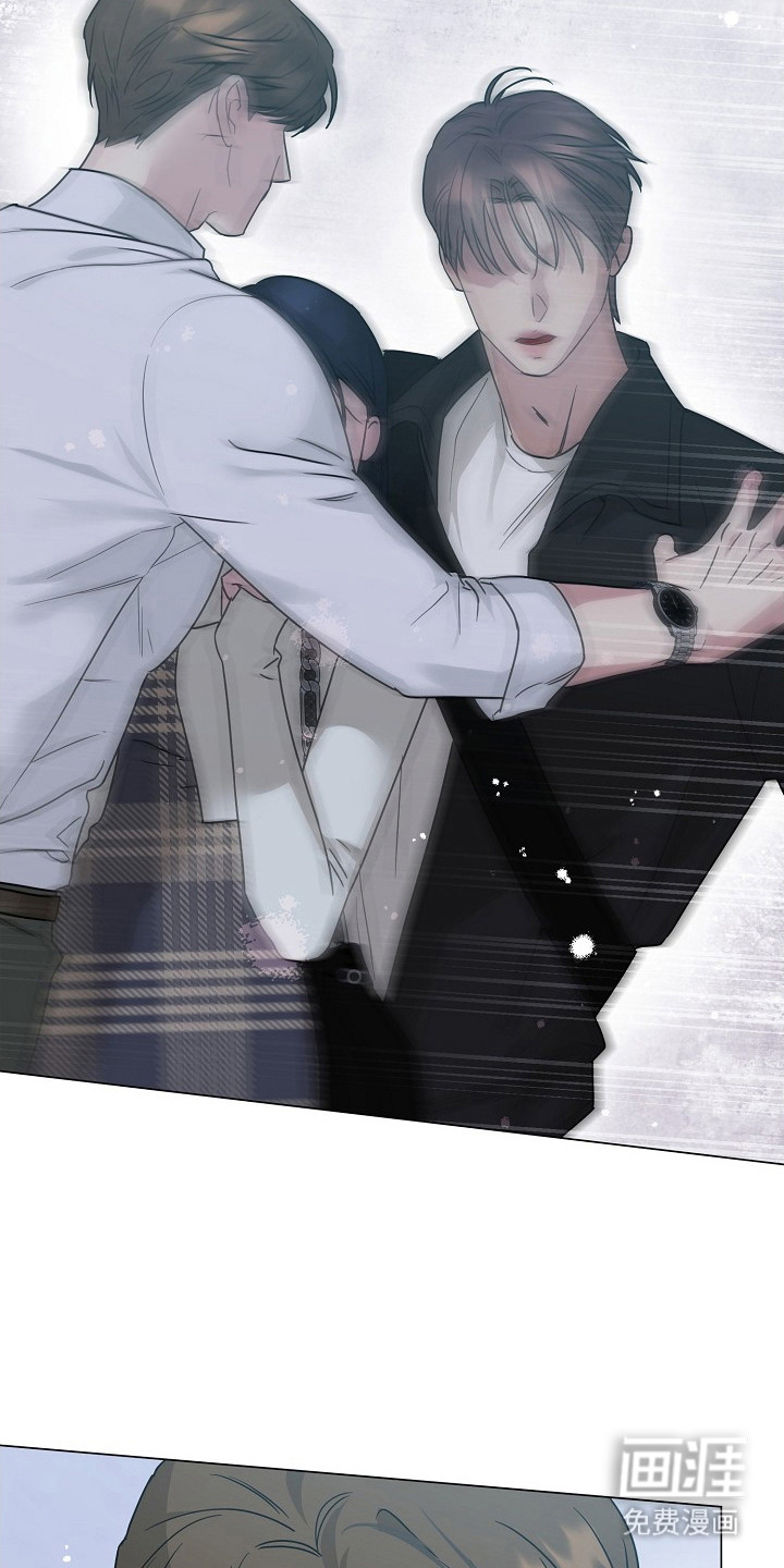 双重抉择 第4话 第19页