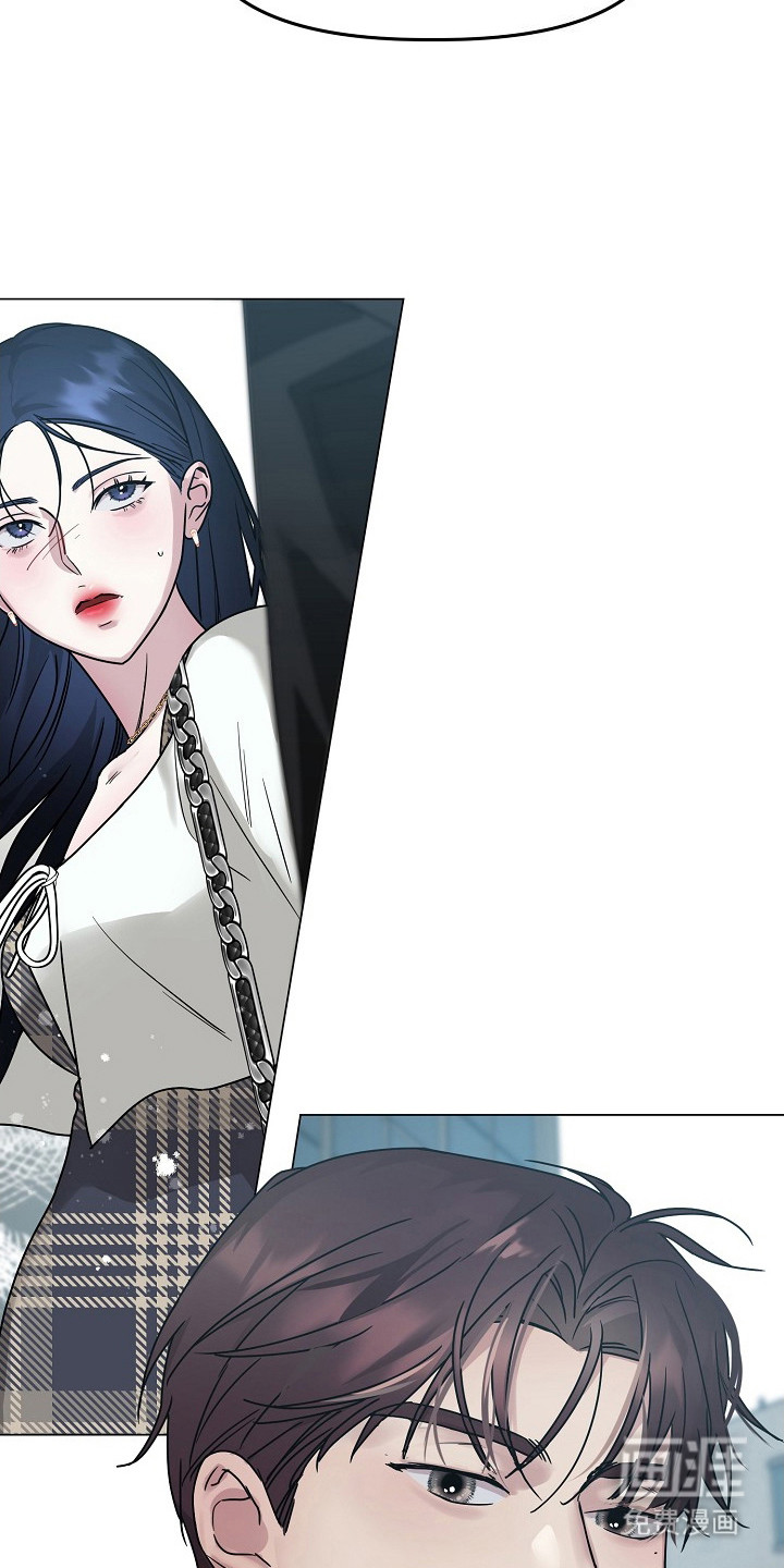 双重抉择 第4话 第23页