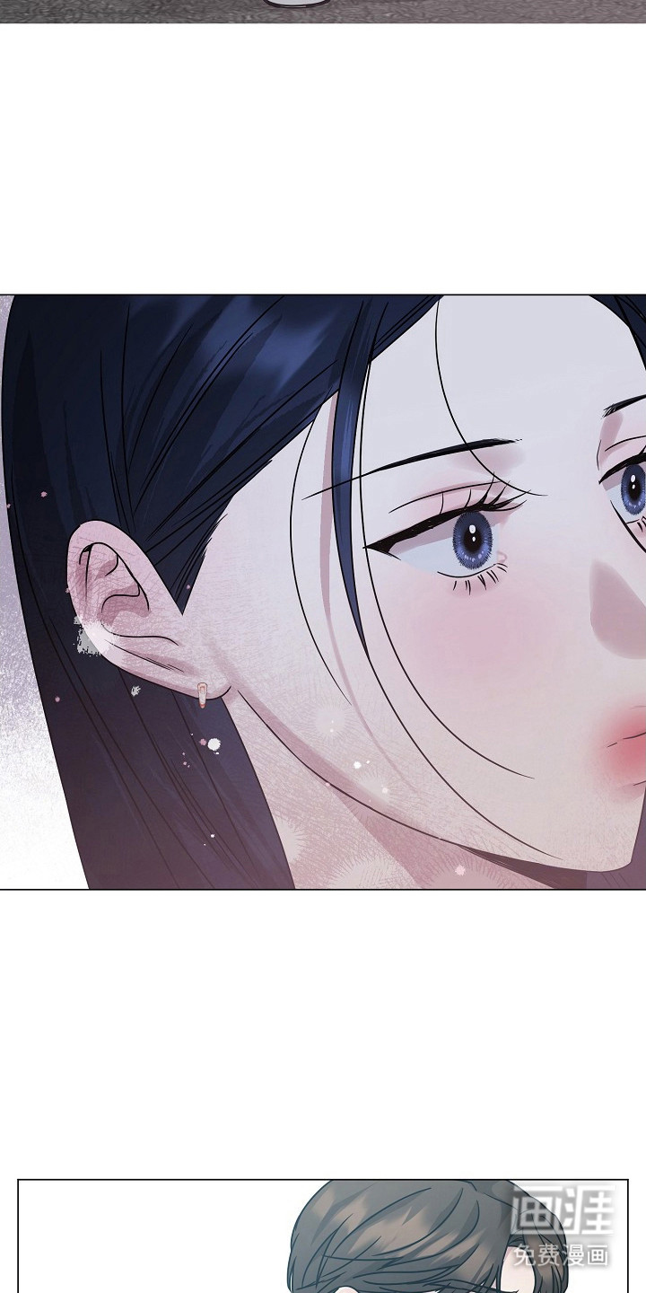 双重抉择 第5话 第2页