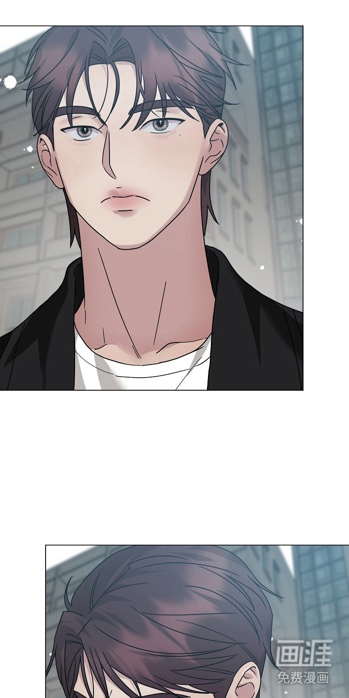 双重抉择 第5话 第9页