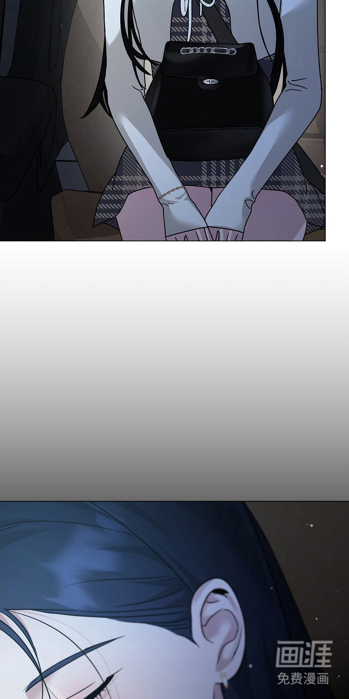 双重抉择 第6话 第14页