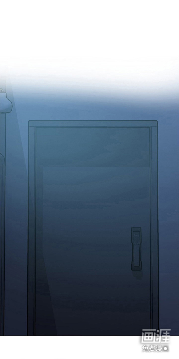 双重抉择 第7话 第0页