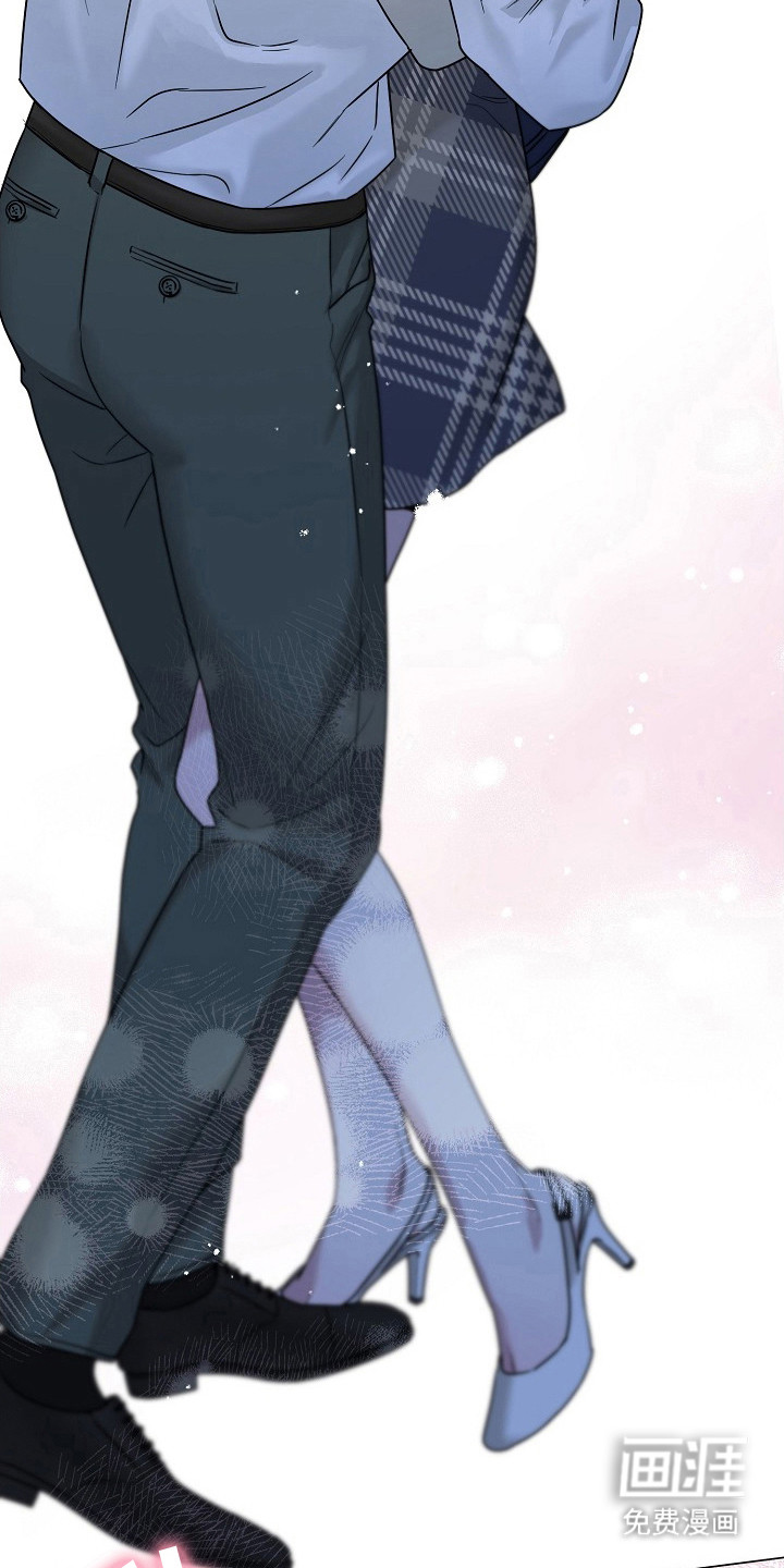 双重抉择 第7话 第18页