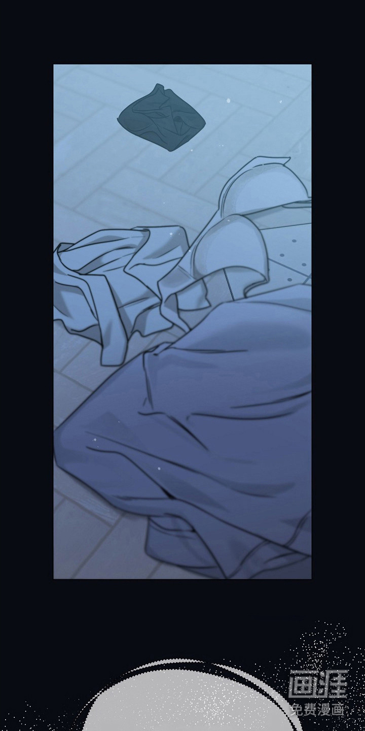 双重抉择 第8话 第4页