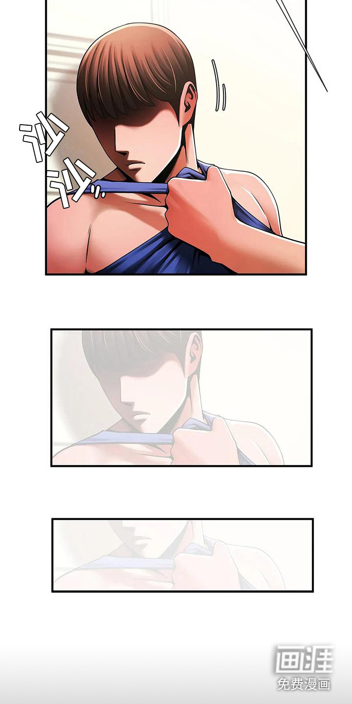 水下作业第14话图