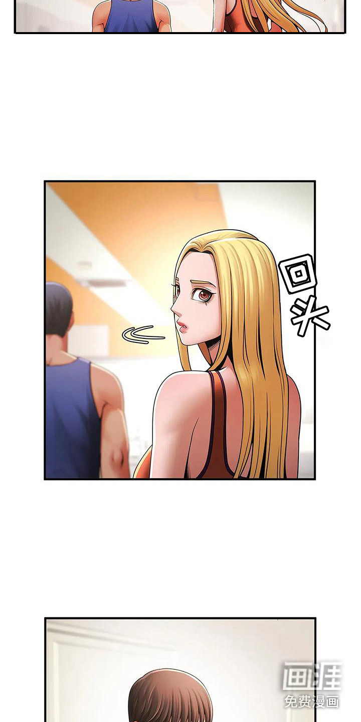 水下作业第16话图