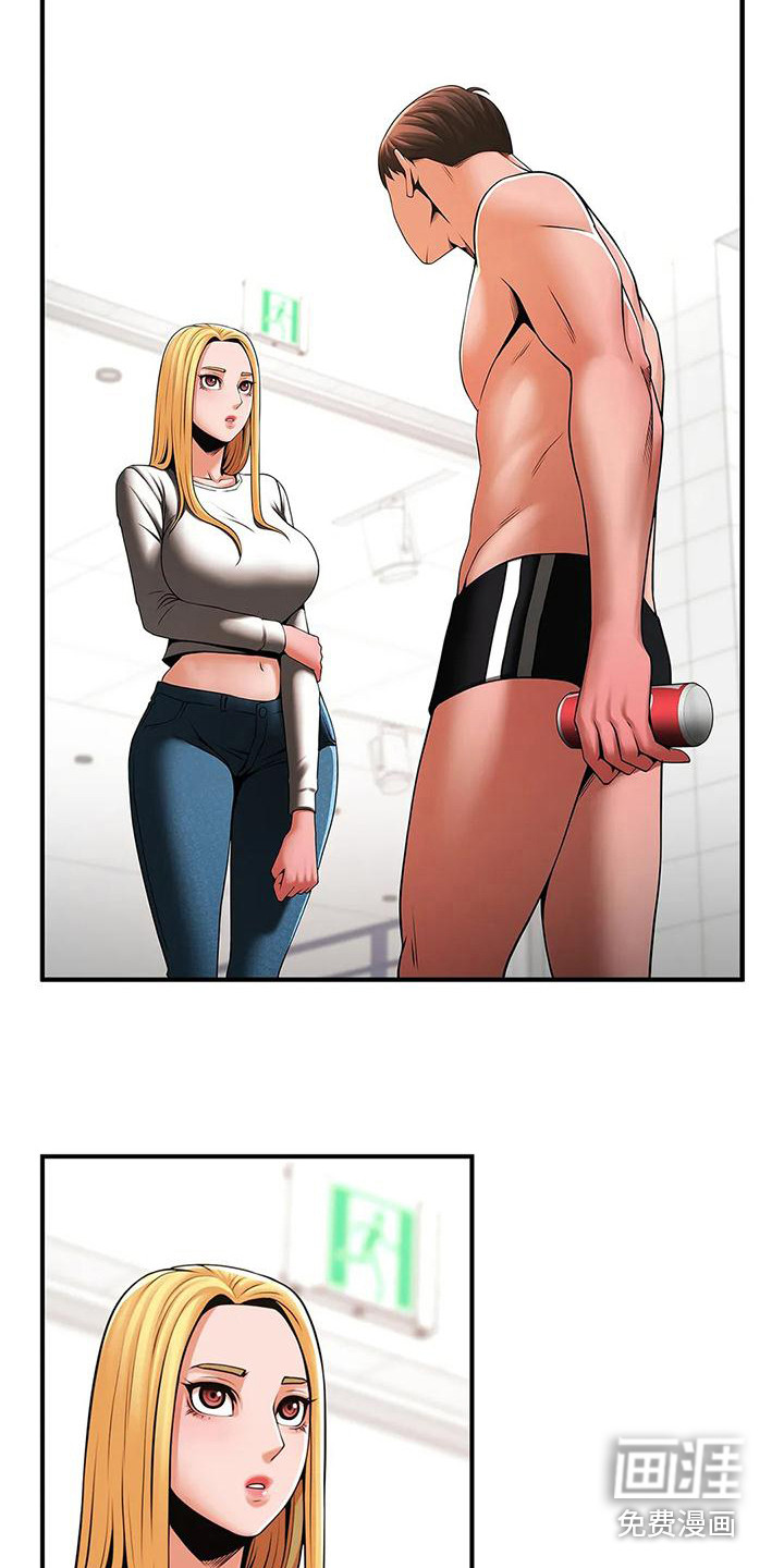 水下作业第19话图