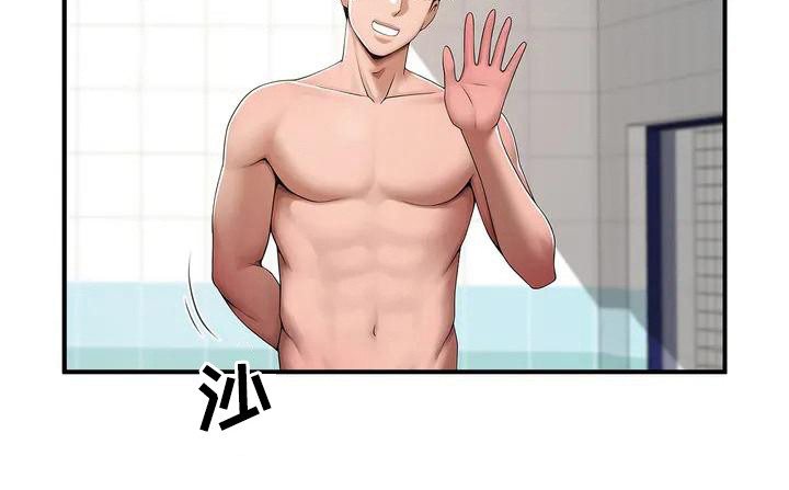 水下作业第2话图