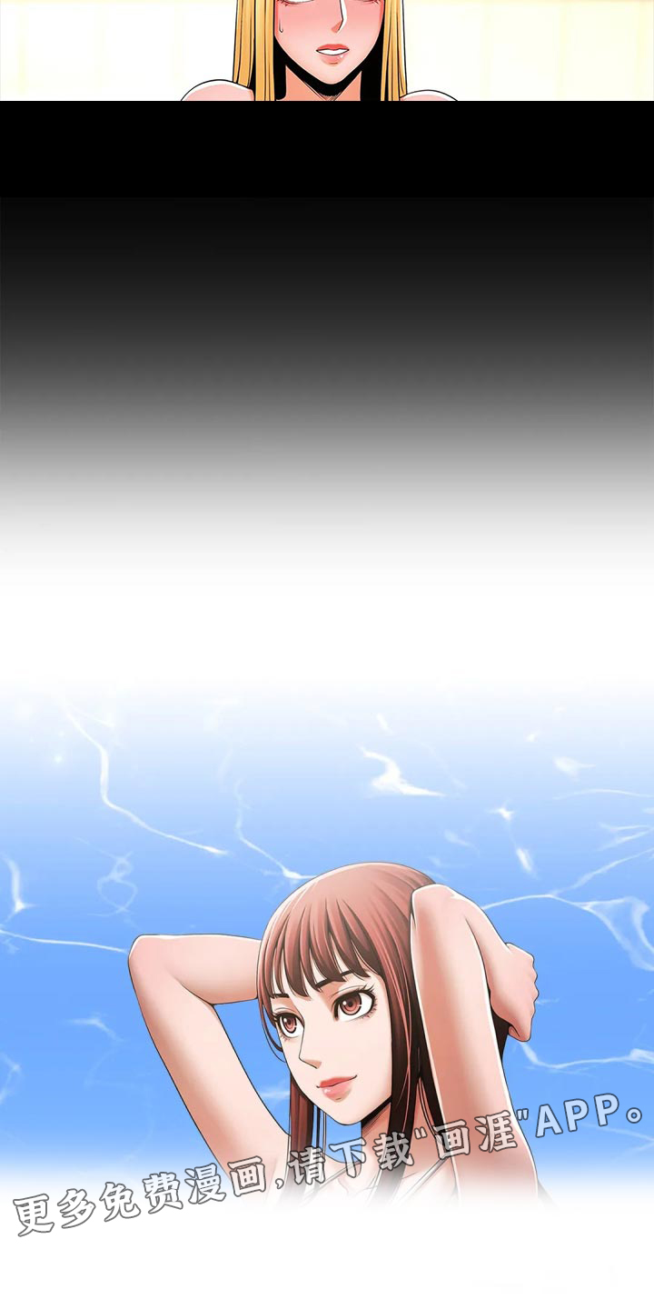 水下作业漫画-图13
