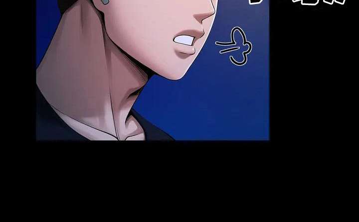 水下作业第3话图