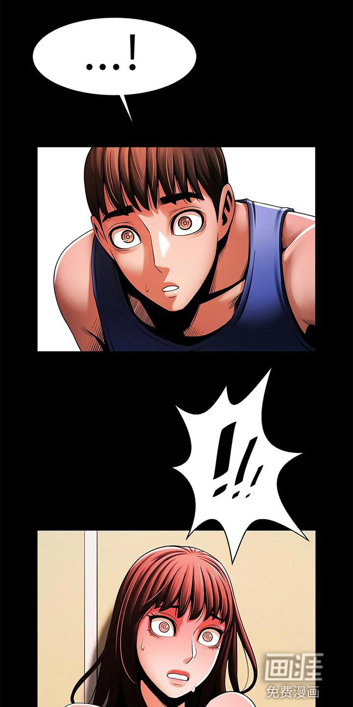 水下作业第30话图