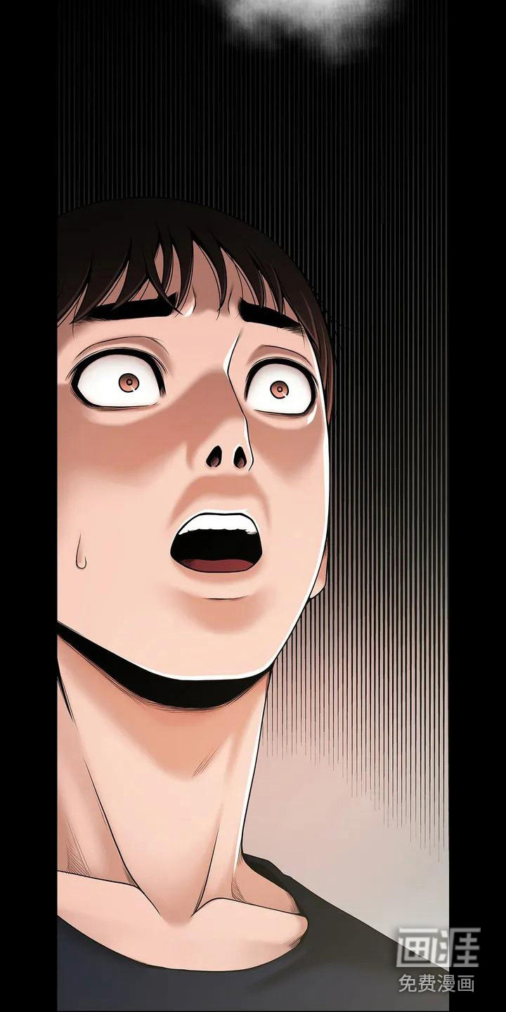 水下作业第4话图