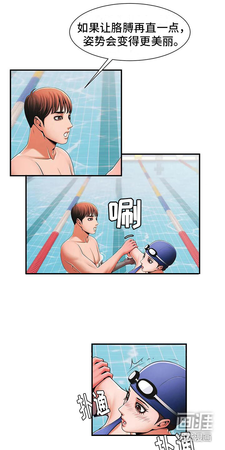 水下作业漫画-图2