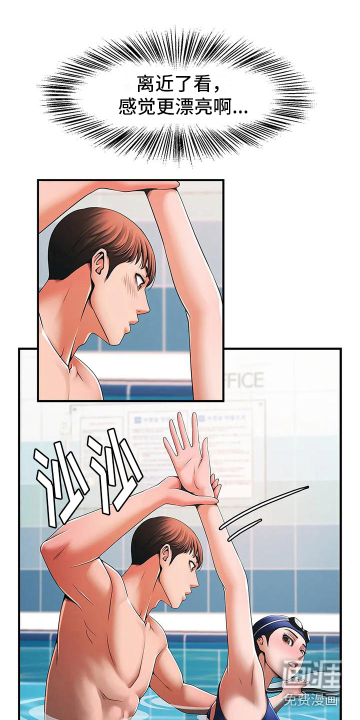 水下作业漫画-图8