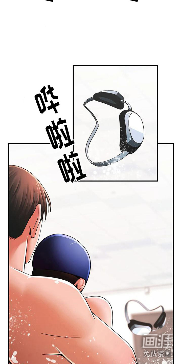 水下作业漫画-图12