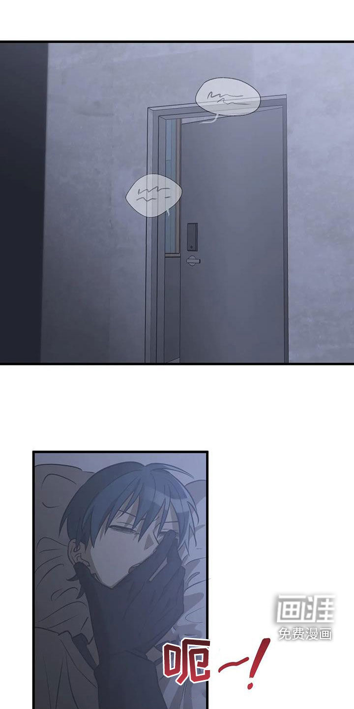 三人面对面第19话图