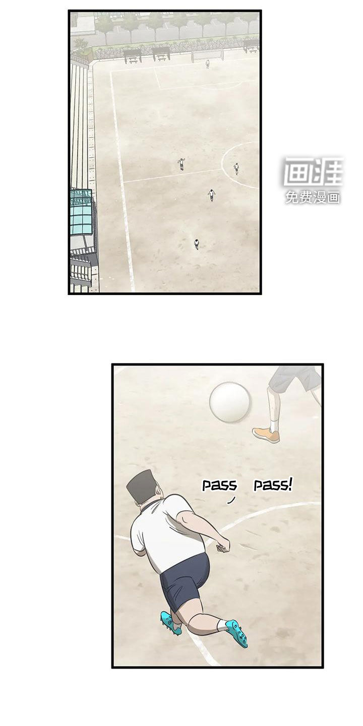 三人面对面第42话图